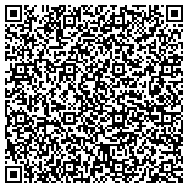 QR-код с контактной информацией организации ООО Ростехком
