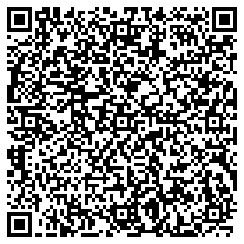 QR-код с контактной информацией организации ООО «Партек»