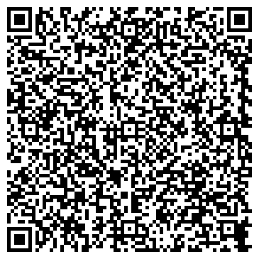QR-код с контактной информацией организации PEGASUS-AUTO