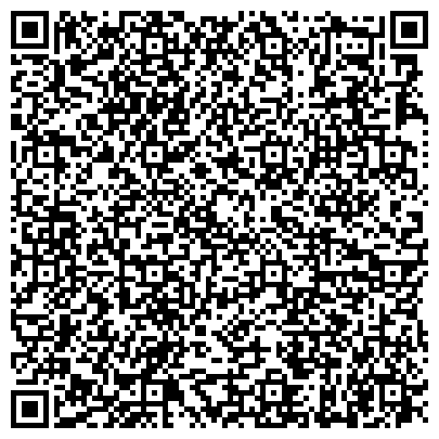 QR-код с контактной информацией организации Телефон доверия, Управление Федеральной службы судебных приставов по Пермскому краю