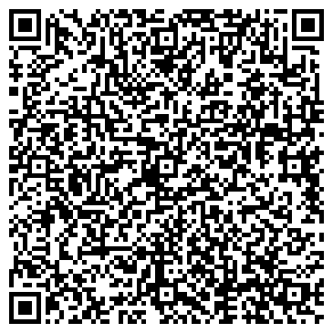 QR-код с контактной информацией организации Телефон доверия Управления ГИБДД ГУВД по Пермскому краю