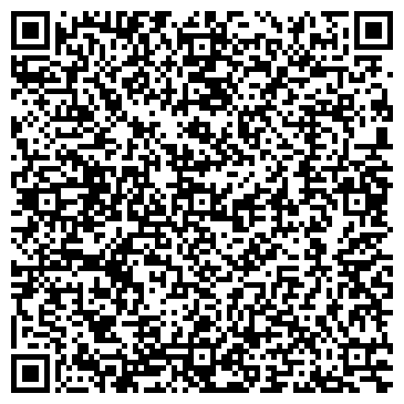 QR-код с контактной информацией организации Автодевайс