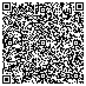 QR-код с контактной информацией организации Веналю