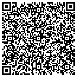 QR-код с контактной информацией организации АГЗС, ООО Костромагазресурс