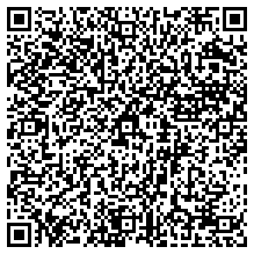 QR-код с контактной информацией организации АЗС Братский бензин, №3, АЗС Аэропорт