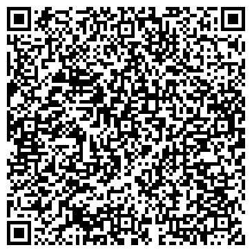 QR-код с контактной информацией организации ИП Рябова О.А.