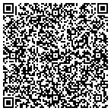 QR-код с контактной информацией организации R-Tuning
