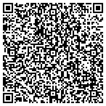 QR-код с контактной информацией организации АЗС, ЗАО Иркутскнефтепродукт, №301
