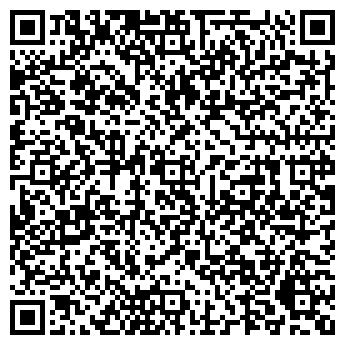 QR-код с контактной информацией организации АЗС, ООО Костромская топливная компания