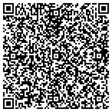 QR-код с контактной информацией организации Камаз-Центр