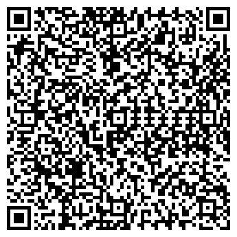 QR-код с контактной информацией организации АГЗС, ООО Пропан