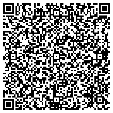 QR-код с контактной информацией организации АГЗС ГазКапитал