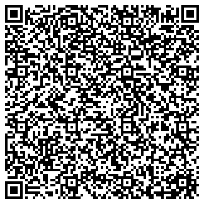 QR-код с контактной информацией организации Автозвук & Тюнинг