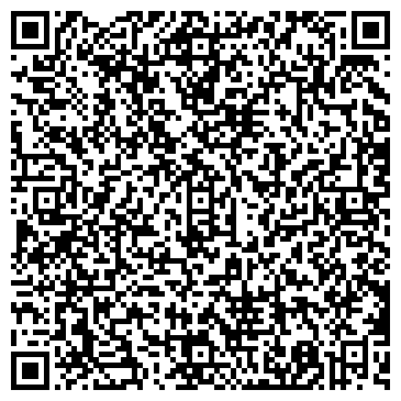 QR-код с контактной информацией организации ООО Сигнал+