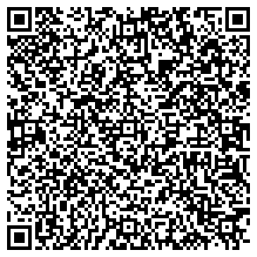 QR-код с контактной информацией организации СТО «ПЕРШЕРОН»