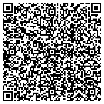 QR-код с контактной информацией организации АГЗС, ООО Сибавтогазсервис