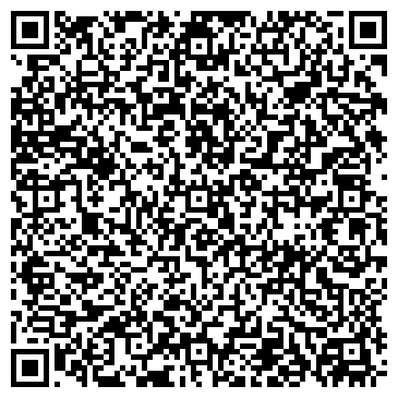 QR-код с контактной информацией организации АГНКС, ООО Газпром Трансгаз Ухта