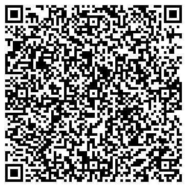 QR-код с контактной информацией организации VIP Драйвер