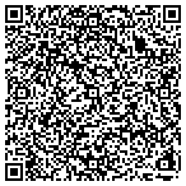 QR-код с контактной информацией организации ООО Вехи-2