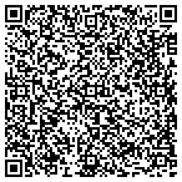 QR-код с контактной информацией организации Медведь Саяны