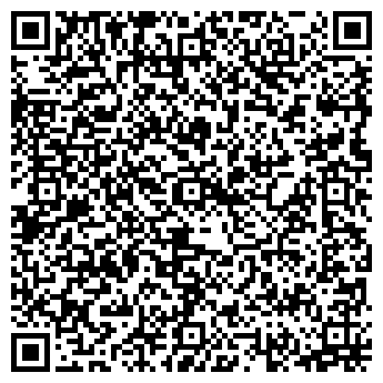 QR-код с контактной информацией организации ООО Мустанг