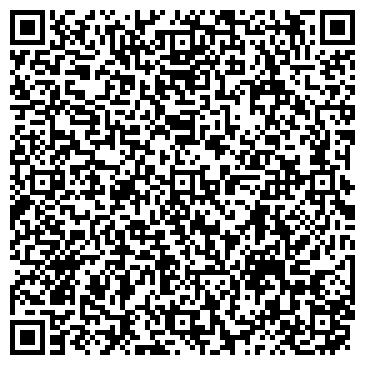 QR-код с контактной информацией организации Управление по делам ГО и ЧС г. Барнаула