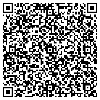 QR-код с контактной информацией организации ИП Горбачев А.И.