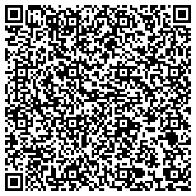 QR-код с контактной информацией организации АвтоСпецНаз