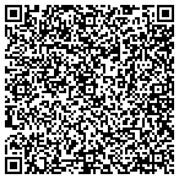 QR-код с контактной информацией организации ООО АН-Секьюрити