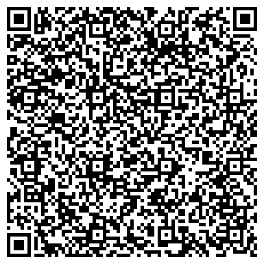 QR-код с контактной информацией организации Телефон доверия, Управление ГИБДД полиции МВД России по Омской области