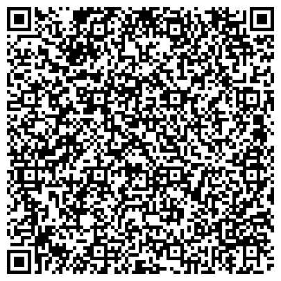 QR-код с контактной информацией организации Синегорье