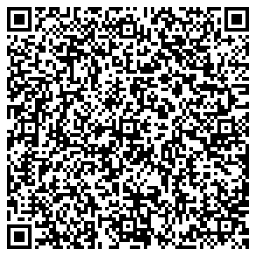 QR-код с контактной информацией организации Аба 159