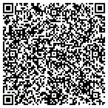 QR-код с контактной информацией организации ООО Вектор плюс