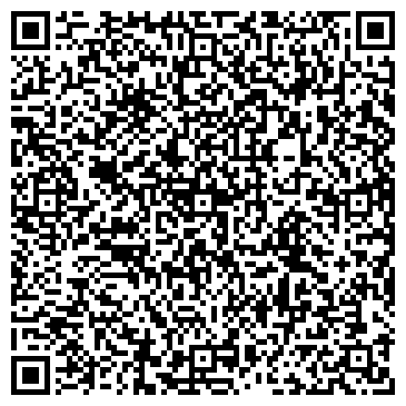 QR-код с контактной информацией организации ООО Старком-Бриз