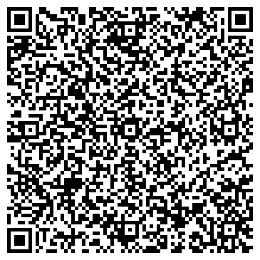 QR-код с контактной информацией организации Магазин автоаксессуаров на Офицерской, 14