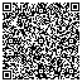 QR-код с контактной информацией организации Автогермес