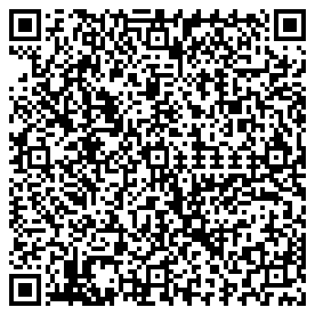 QR-код с контактной информацией организации ХРАМ ДРАКОНА