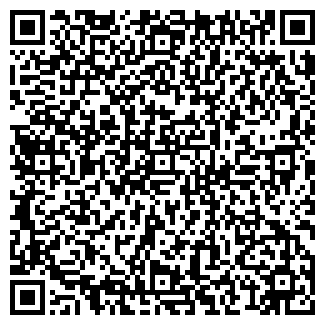 QR-код с контактной информацией организации АГЗС, ООО Терминал-2000