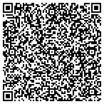 QR-код с контактной информацией организации Штрафстоянка