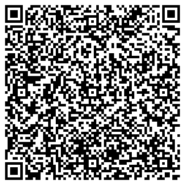 QR-код с контактной информацией организации ООО Спецстоянка