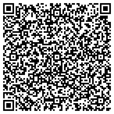 QR-код с контактной информацией организации Лада Lider