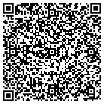 QR-код с контактной информацией организации АЗС Вяткино