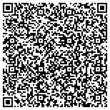 QR-код с контактной информацией организации Братск-Автодизель-Сервис, ЗАО, автоцентр, Офис