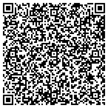 QR-код с контактной информацией организации Магазин автотоваров на ул. Голенева, 47а