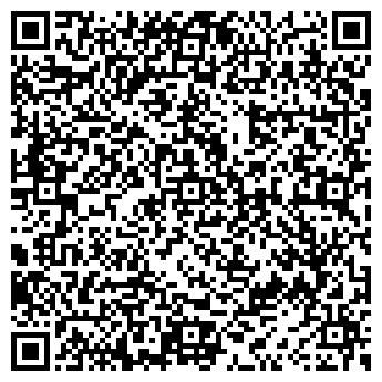 QR-код с контактной информацией организации АЗС, ООО Даймонд Менеджмент