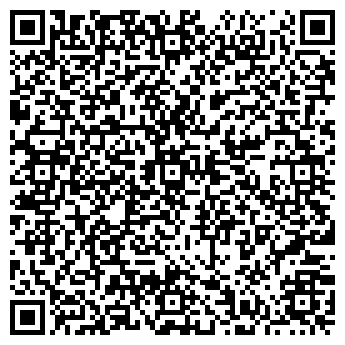 QR-код с контактной информацией организации ИП Степанова С.В.