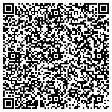 QR-код с контактной информацией организации EXIST.RU