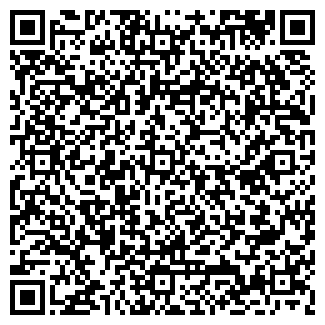 QR-код с контактной информацией организации АГЗС, ООО Пропан