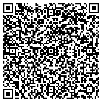 QR-код с контактной информацией организации Лидер