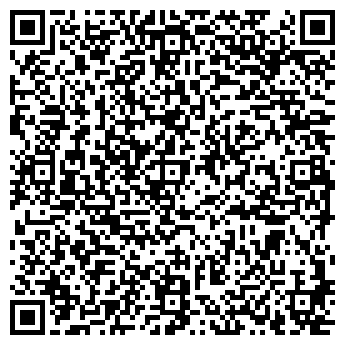 QR-код с контактной информацией организации Пит Стоп